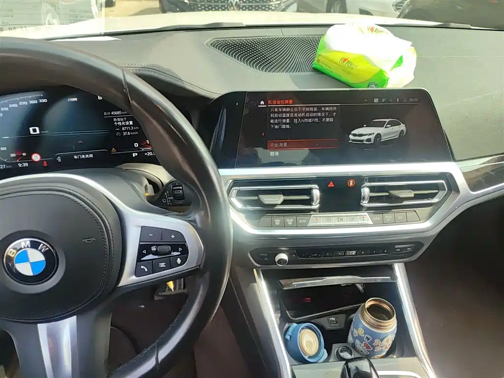 BMW 3 Series 2022 325Li M Sport Package фото 13