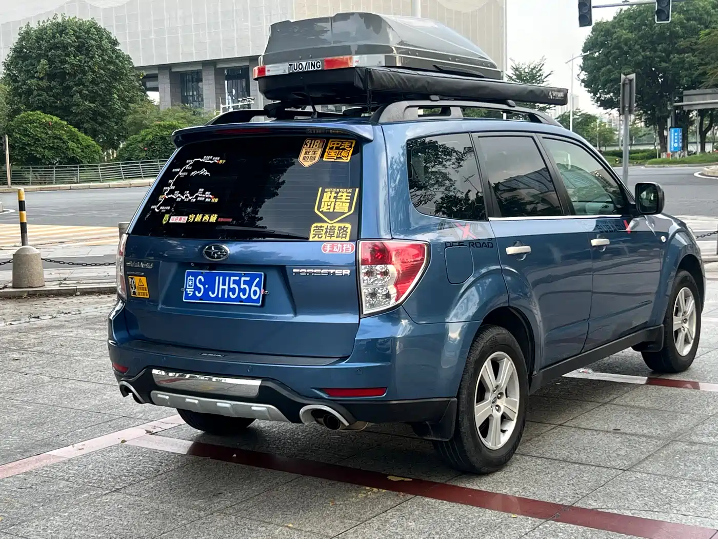 Subaru Forester 2010 2010 2.0XS Manual Luxury Edition