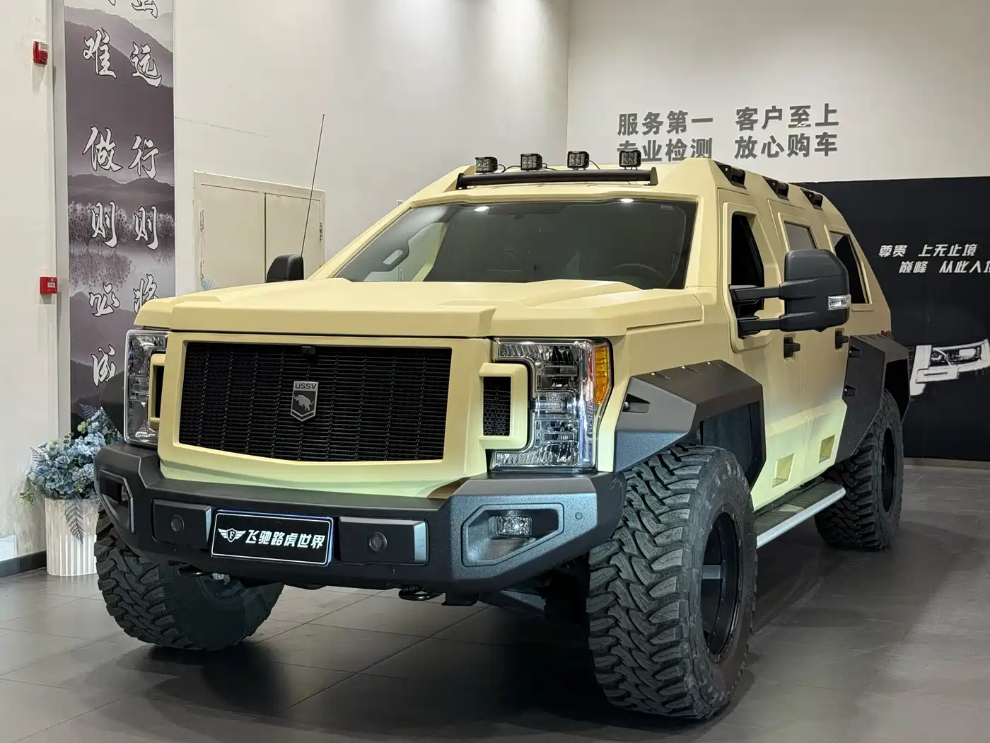 George Patton Chariot 2018 Model 3.5T 4-Seater