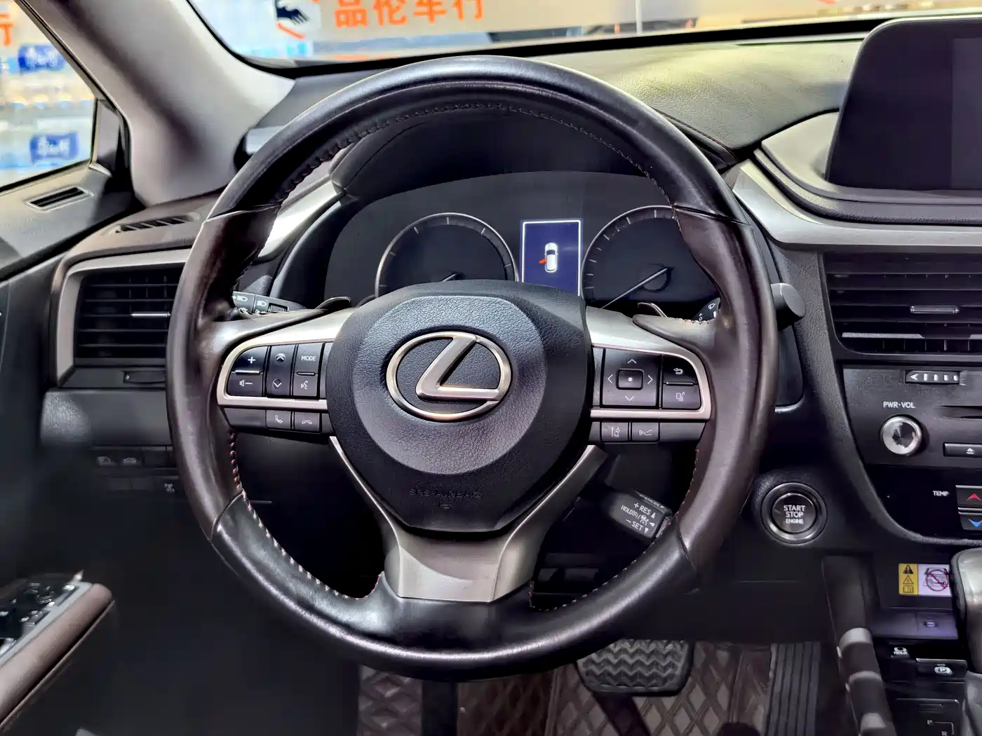 LEXUS RX