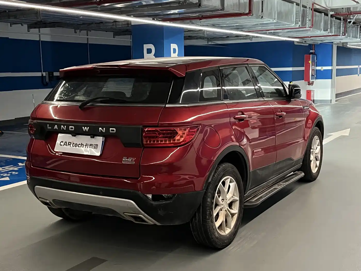 Landwind X7 2016 2015 2.0T Panorama Premium Edition