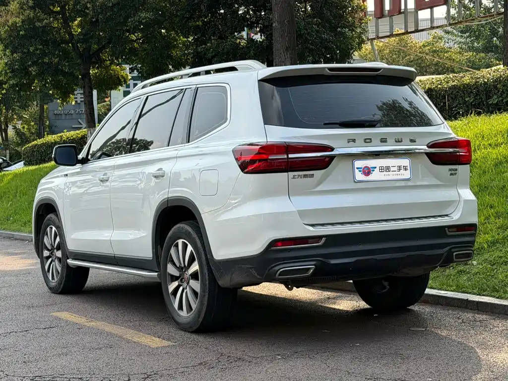 2023 Roewe RX8
