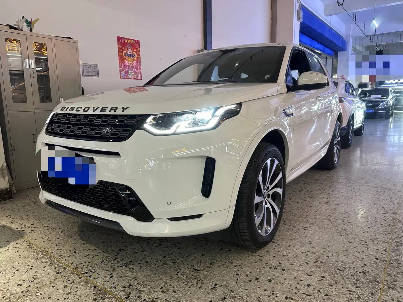 Land Rover Discovery Sport 2021 249PS R-Dynamic S Performance Edition