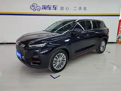 Changan Oshan X7 PLUS