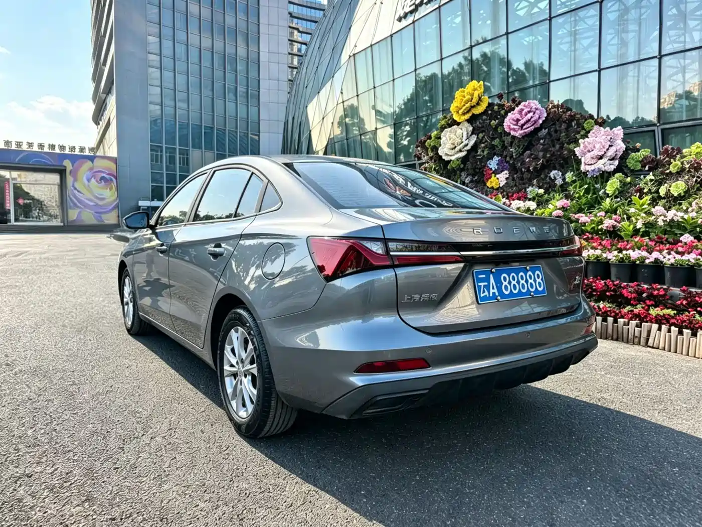 ROEWE I5