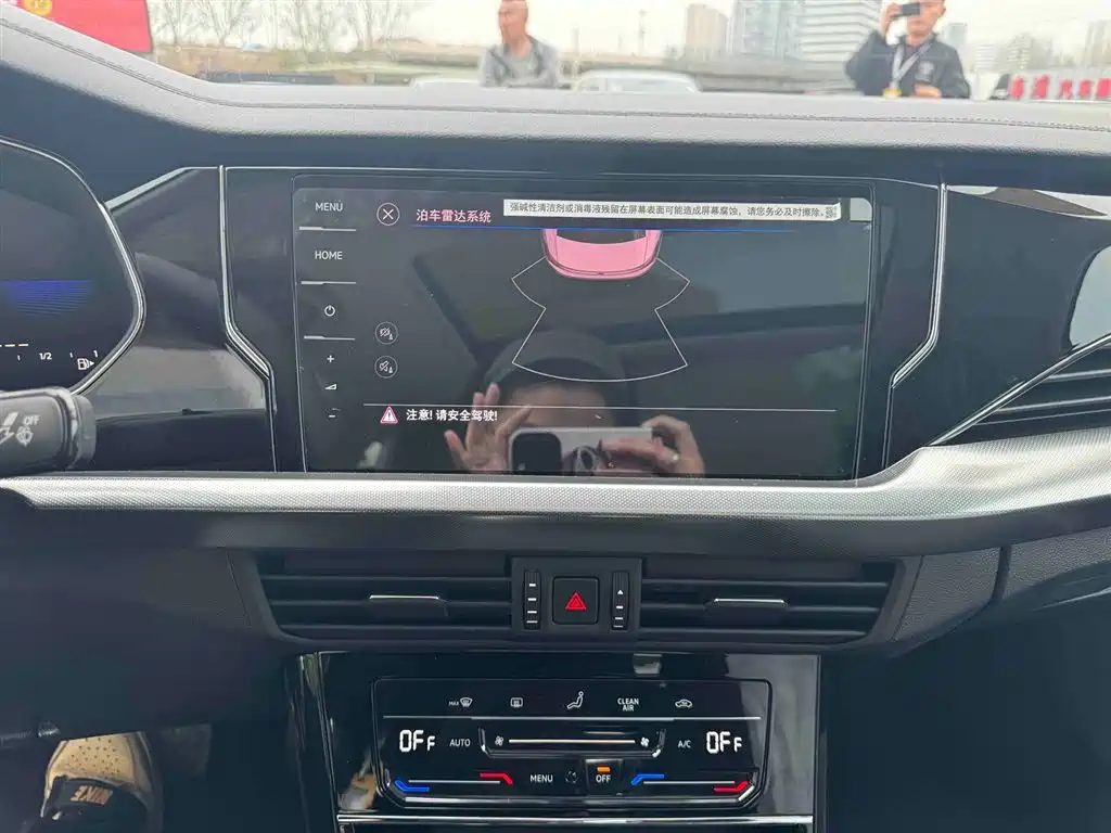 VOLKSWAGEN PASSAT NEW ENERGY