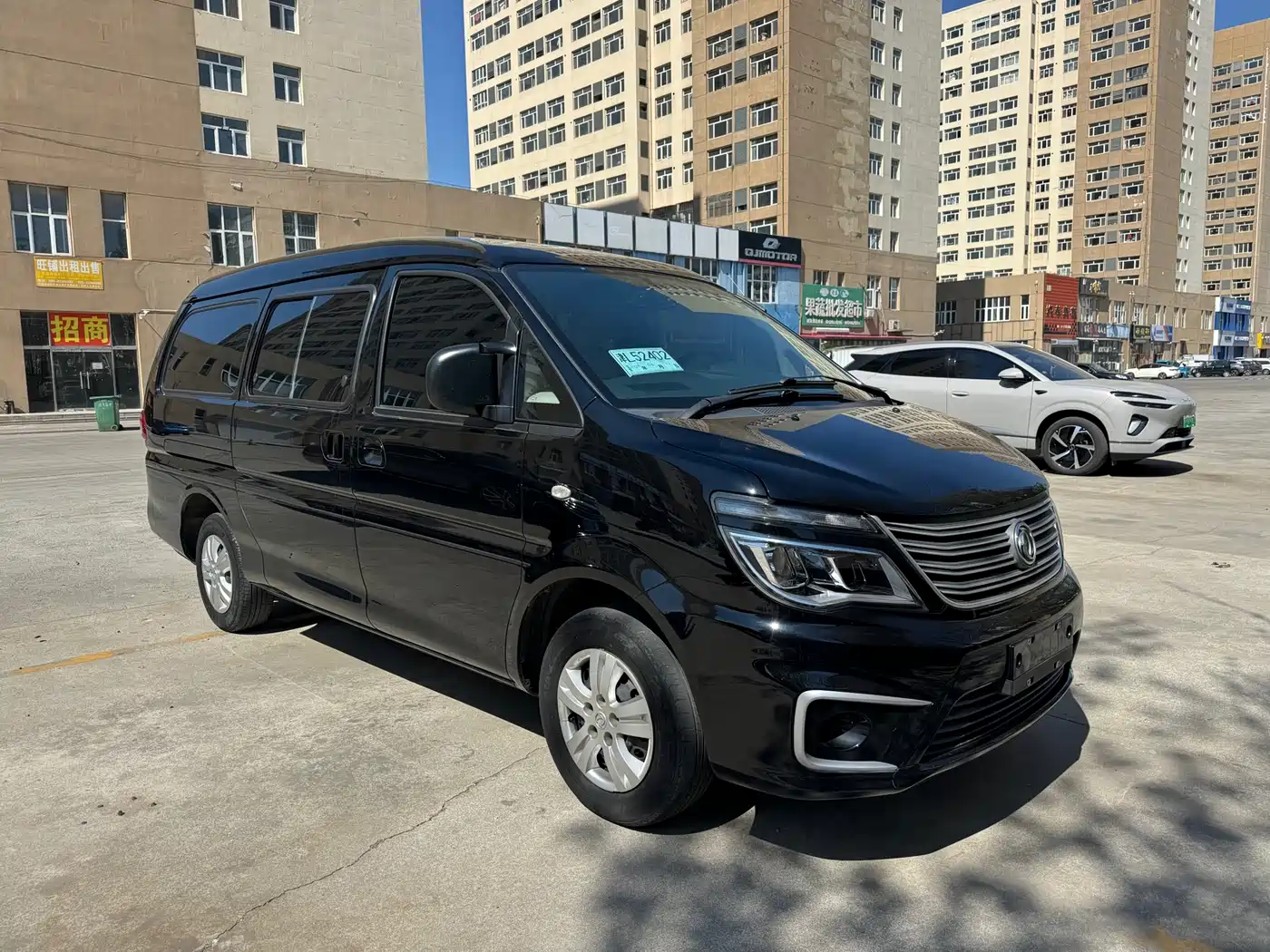 DONGFENG LINGZHI