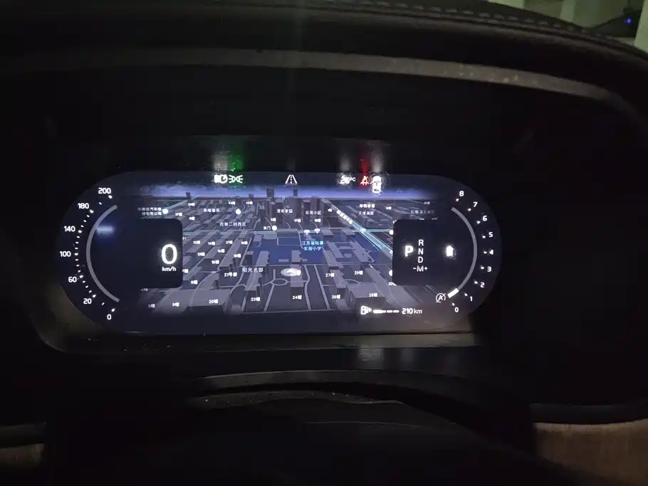 Photo 14 - Volvo S90