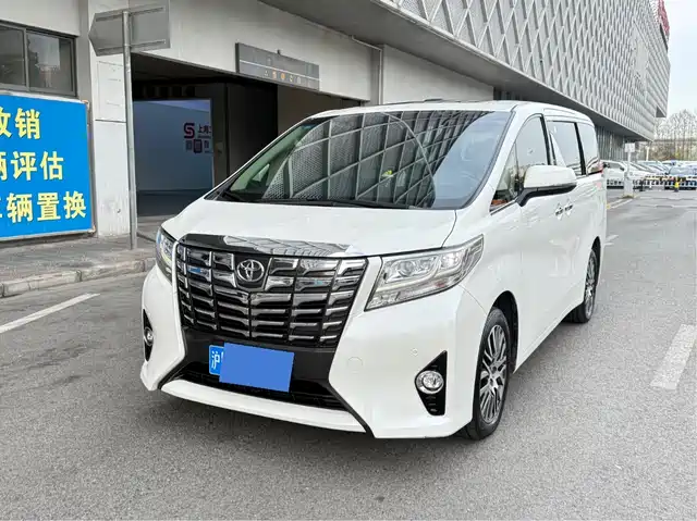 TOYOTA ELFA