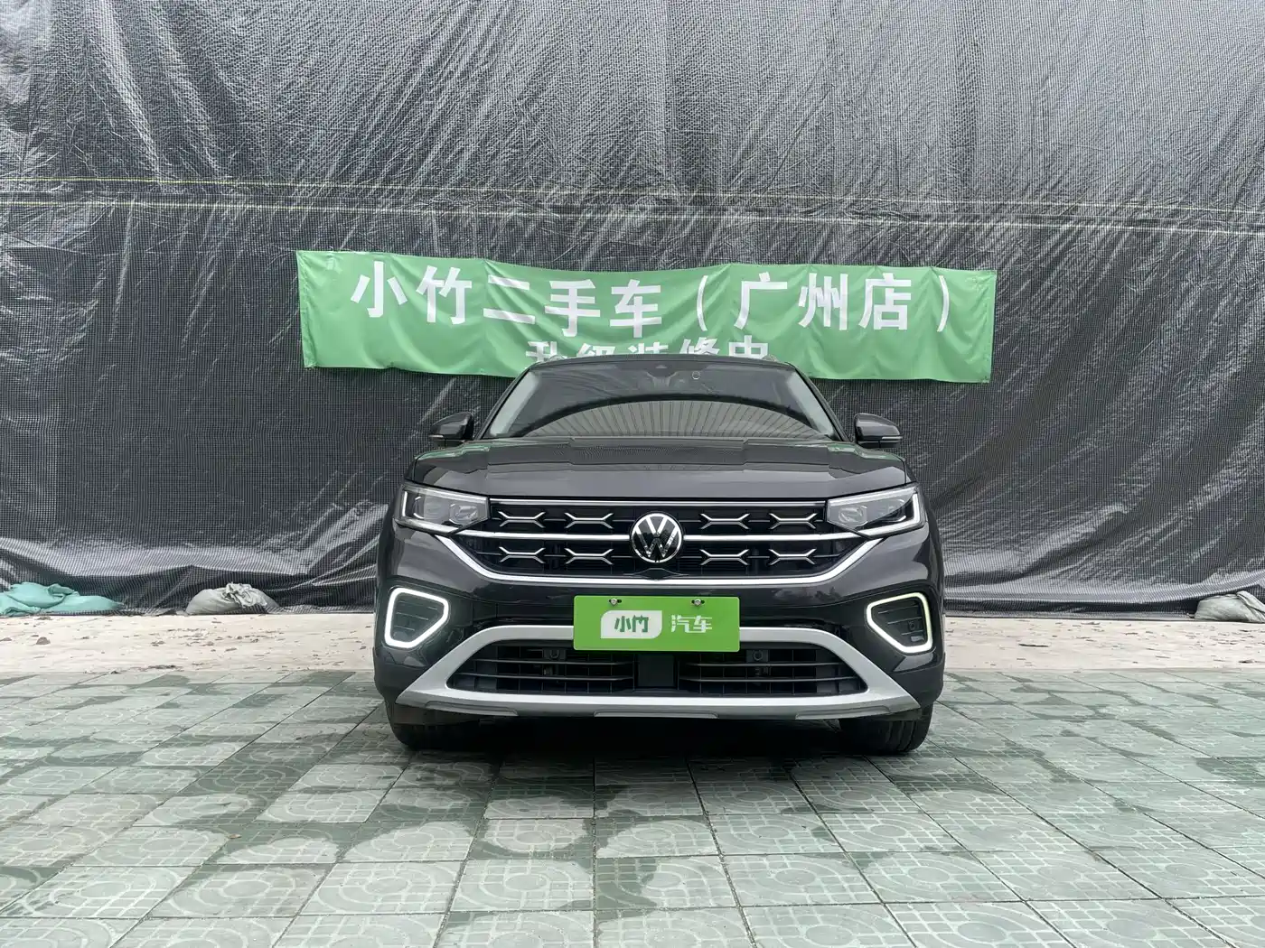 VOLKSWAGEN TANYUE