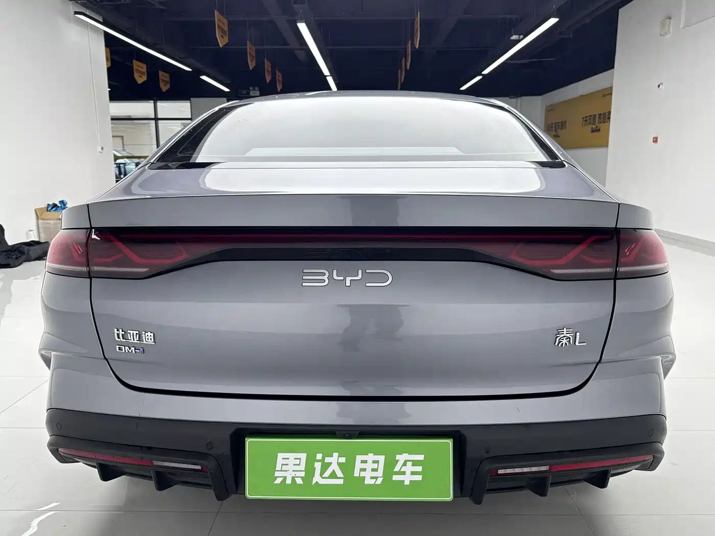 BYD Qin L 2024 2024 DM-i 80KM Leading Edition