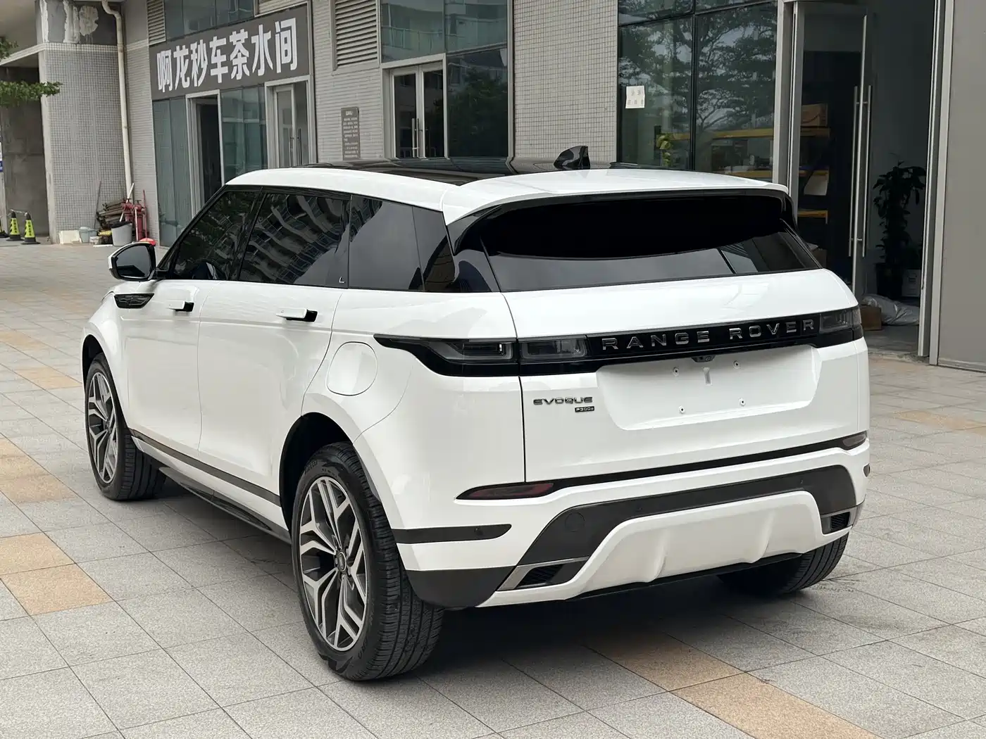 LAND ROVER RANGE ROVER AURORA NEW ENERGY