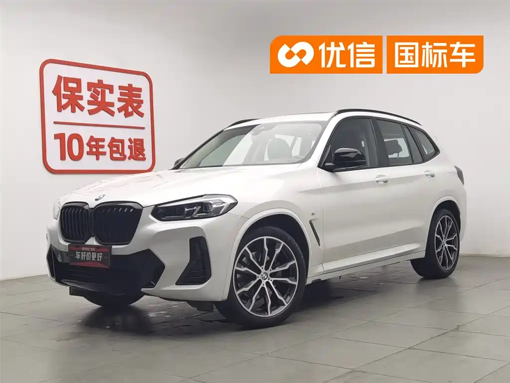 BMW X3 2022 xDrive30i Leading M Night Package