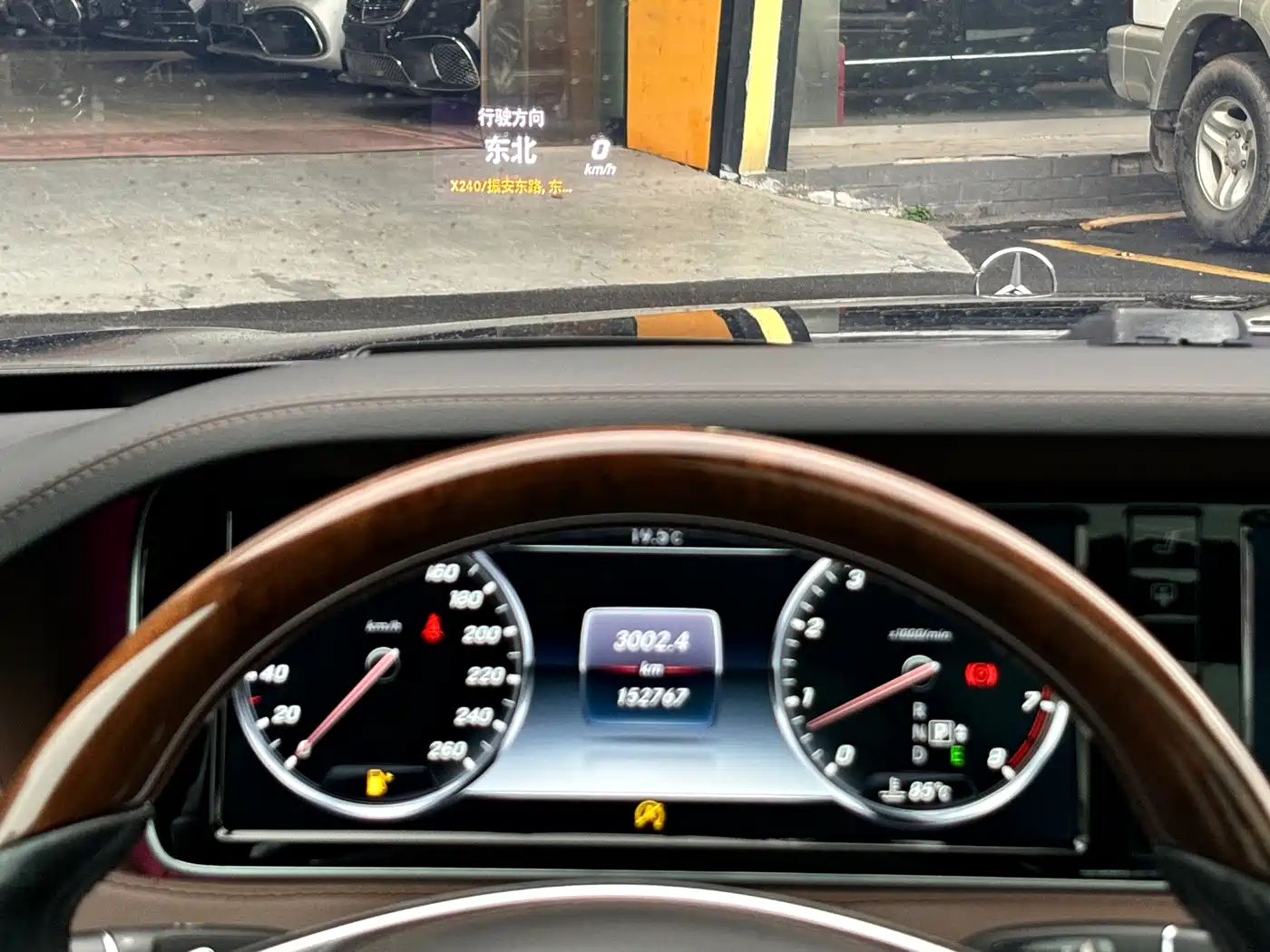 Mercedes-Benz S-Class 2017 S 320 L Luxury фото 21