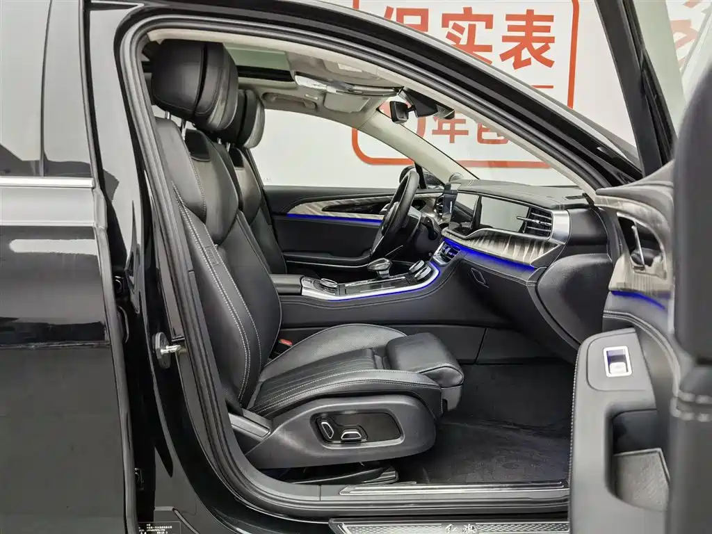 Hongqi H9 2023 Model 2.0T Smart Connect Flagship Edition фото 23
