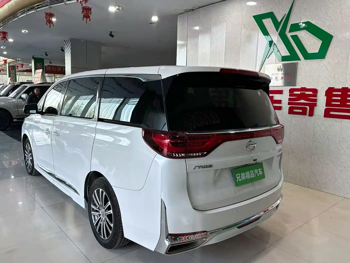 GAC Trumpchi Trumpchi M8 2023 Master Series 390T Ultimate Edition фото 10