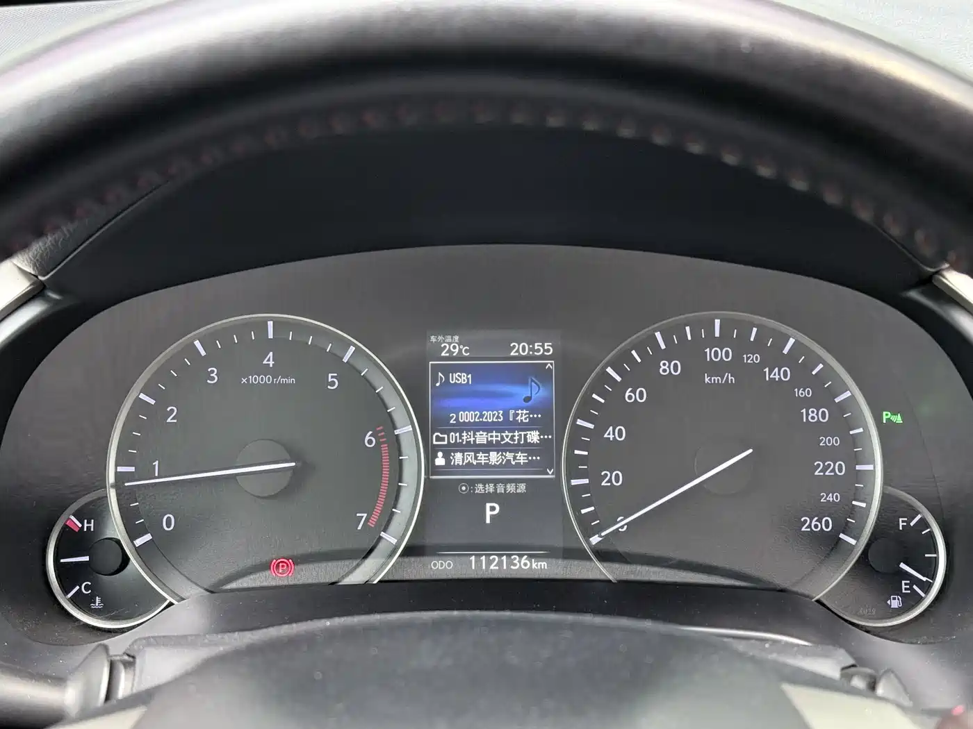 Lexus RX 2016 300 4WD Elegance Edition (China V) фото 10