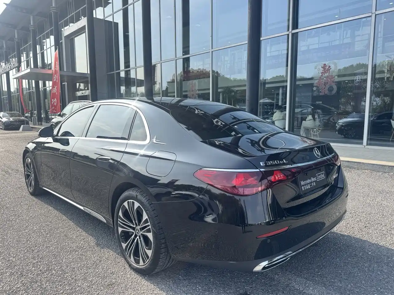 MERCEDES-BENZ E CLASS NEW ENERGY