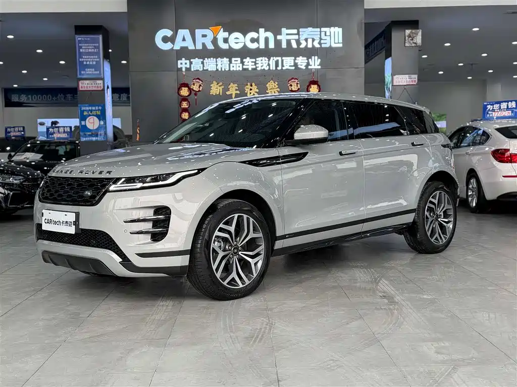 Land Rover Range Rover Evoque 2021 Range Rover Evoque L 249PS R-Dynamic S Performance Edition