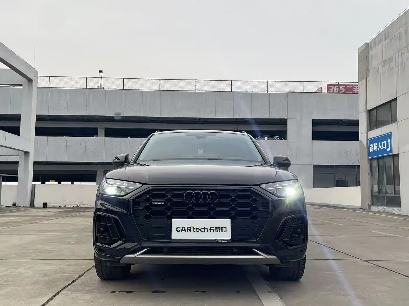 Audi Q5L 2022 40T RS Kit Racing Speed Edition фото 2