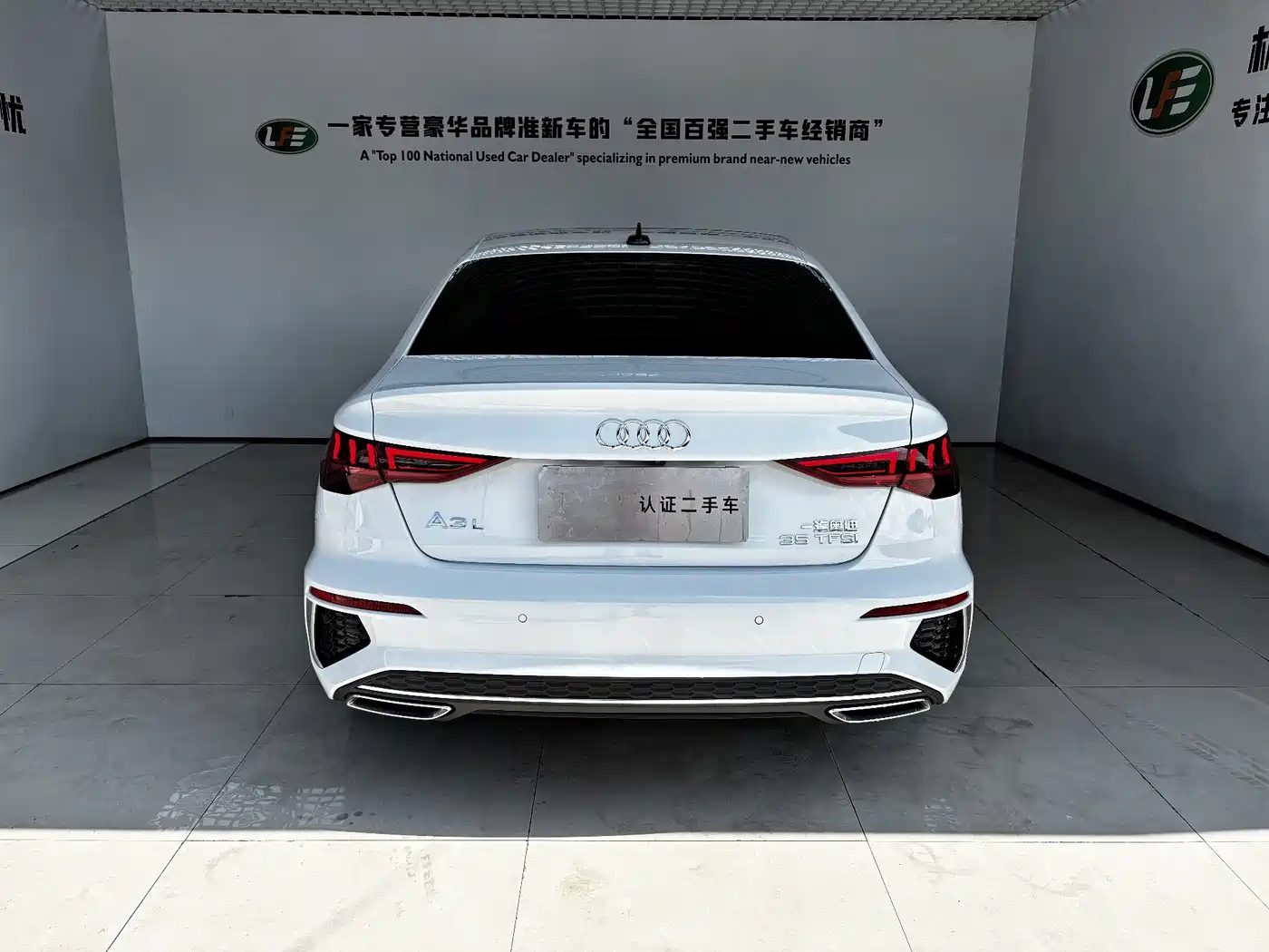 Фото 7 - Audi A3
