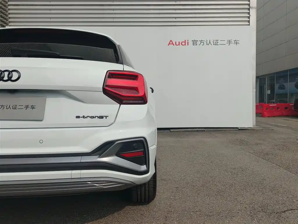 Audi Q2L e-tron 2022 2022 Q2L e-tron Pure Electric Intelligent