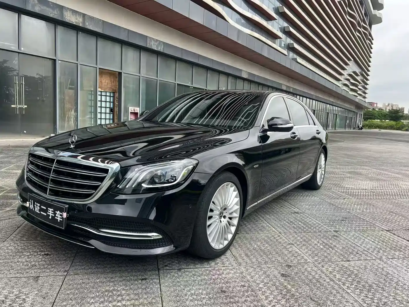 Mercedes-Benz S-Class 2020 S 350 L Business Edition Collector's Version