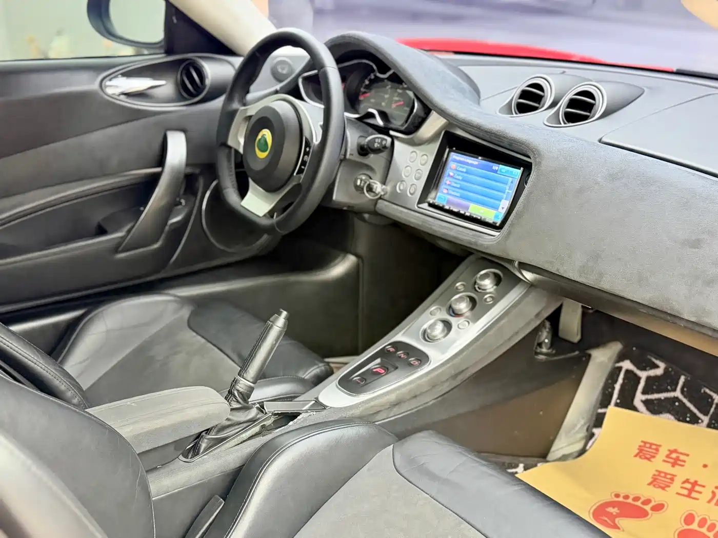 Lotus Cars Evora 2015 3.5T S фото 16