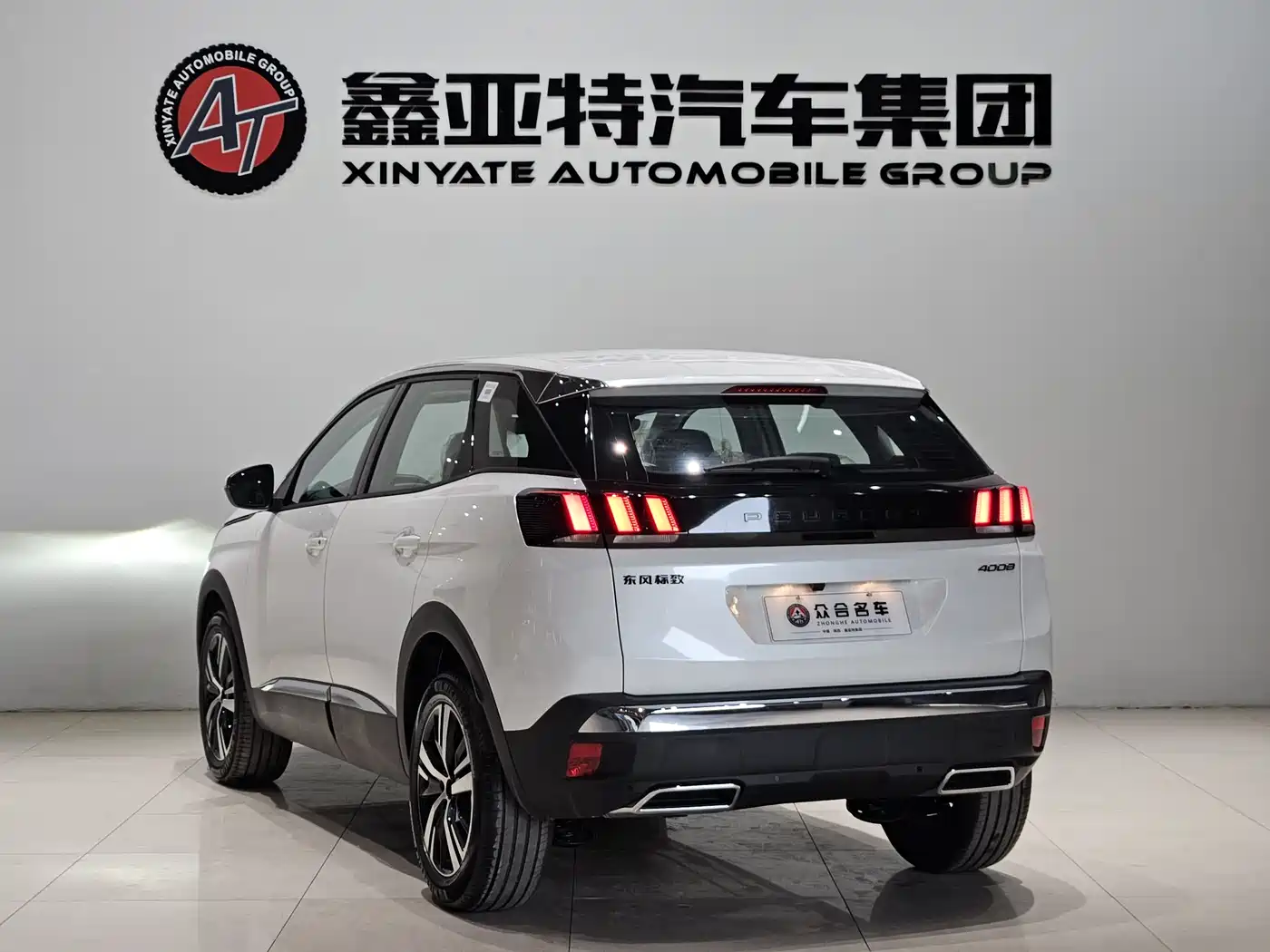 Peugeot 4008 2024 360THP Driving Pleasure Edition фото 7