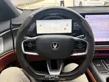 Фото 8 - Changan CS75 PLUS