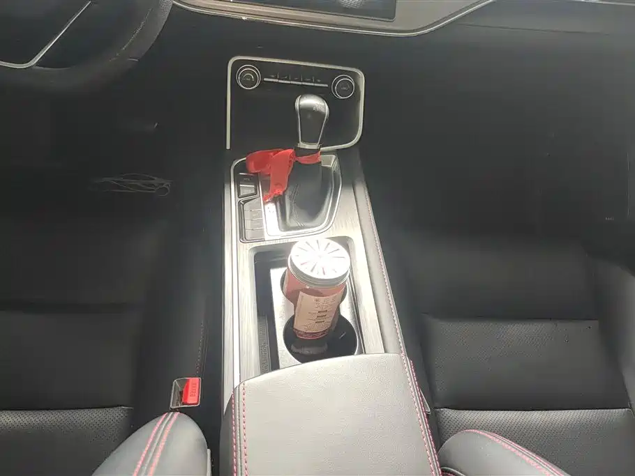 GEELY AUTOMOBILE BINRUI