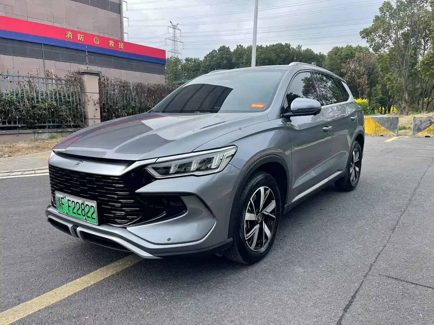 BYD Song Pro New Energy 2024 Glory Edition DM-i 71KM Pilot