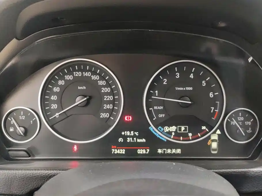 BMW 3 Series 2019 320Li Fashion Type фото 14