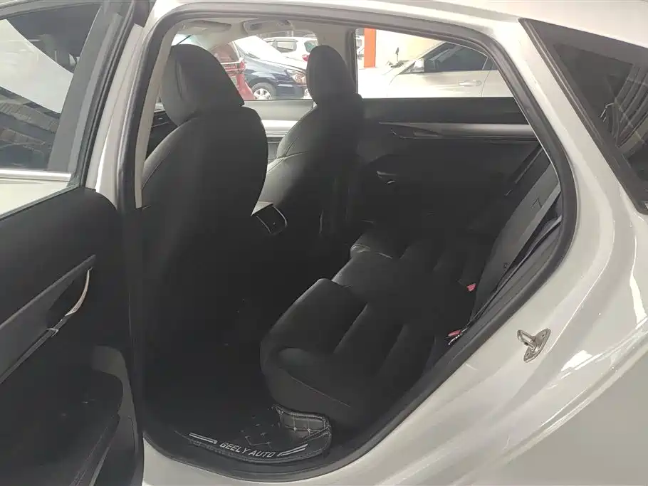 GEELY AUTOMOBILE BINRUI