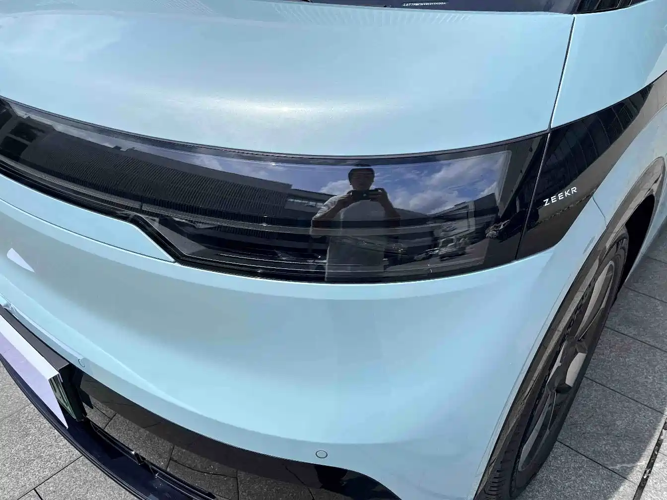 ZEEKR EXTREME KRYPTON MIX