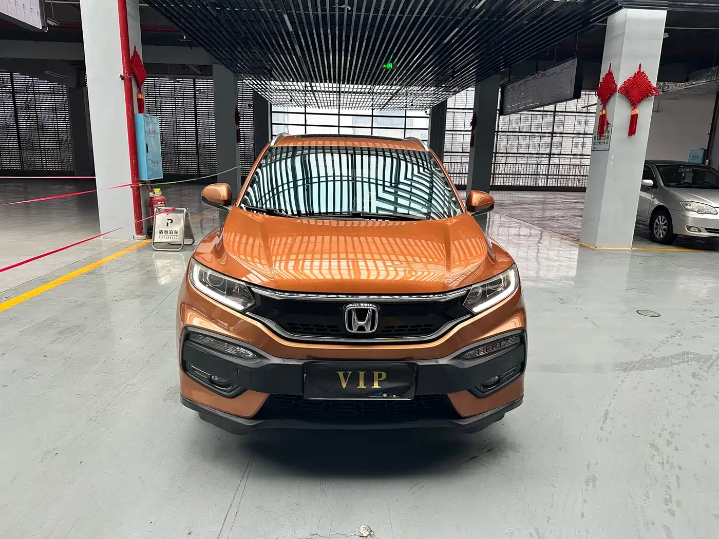Honda XR-V 2015 2015 1.8L EXi CVT Comfort