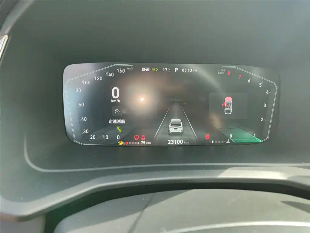 Lynk & Co 06 2020 1.5T Power Pro фото 12