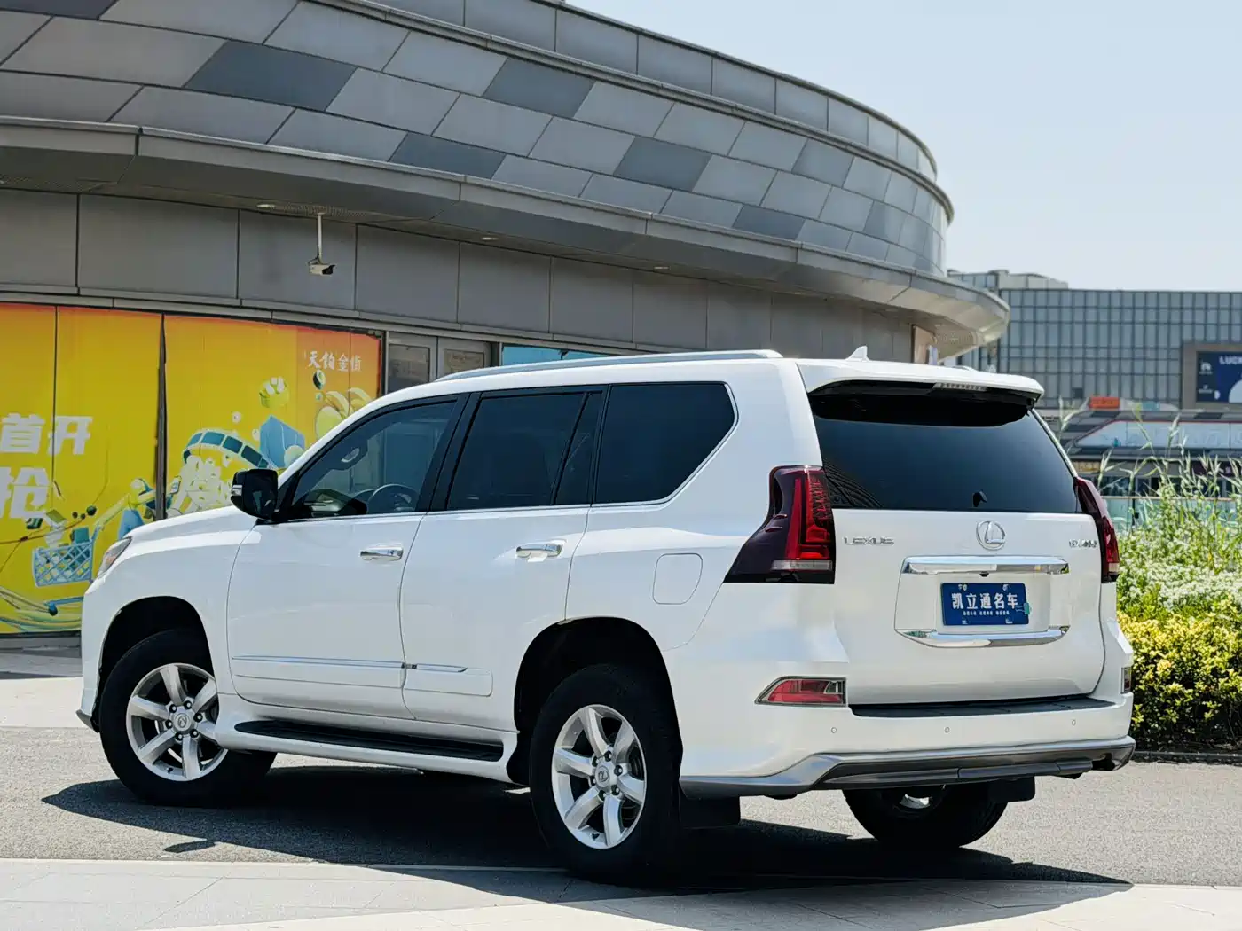 Lexus GX 2013 2012 400