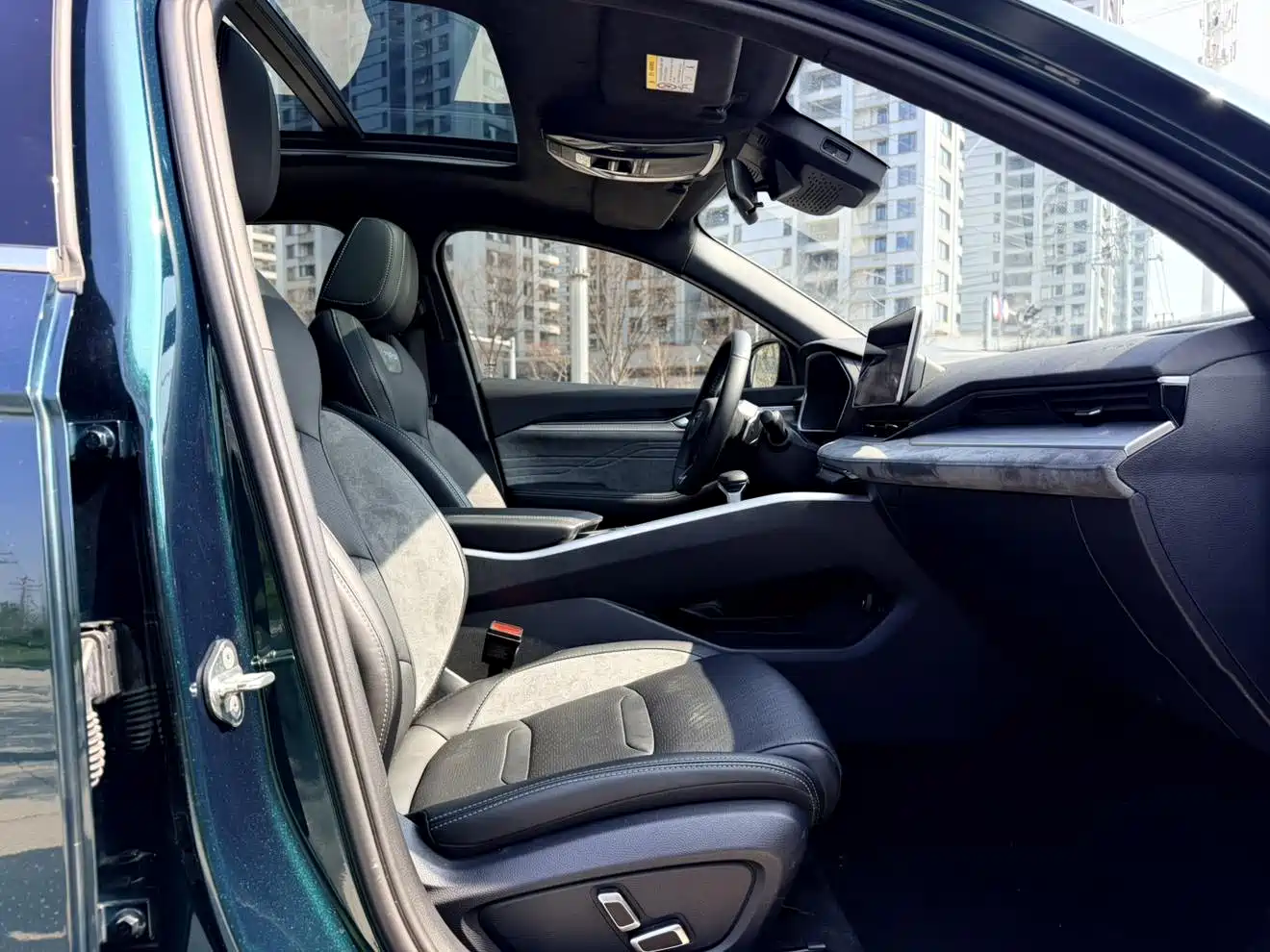 GEELY AUTOMOBILE XINGRUI