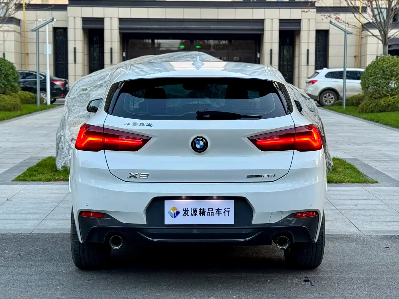 BMW X2 2023 sDrive25i M Sport Shadow Edition фото 16