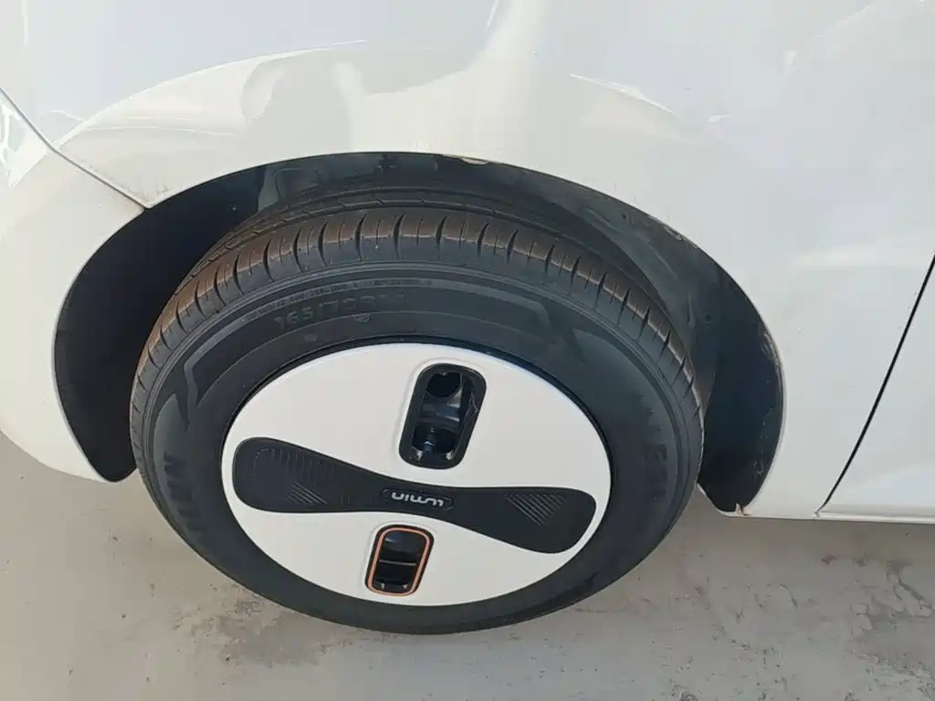 Changan Lumin 2026 2026 Model 205km Treasure Edition