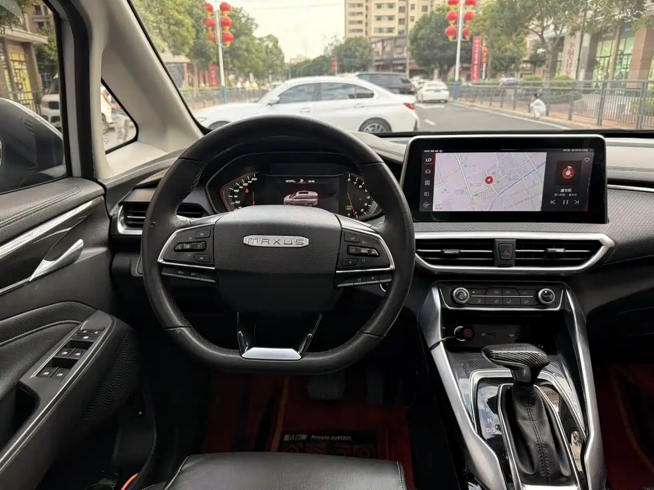 SAIC MAXUS CHASE G50