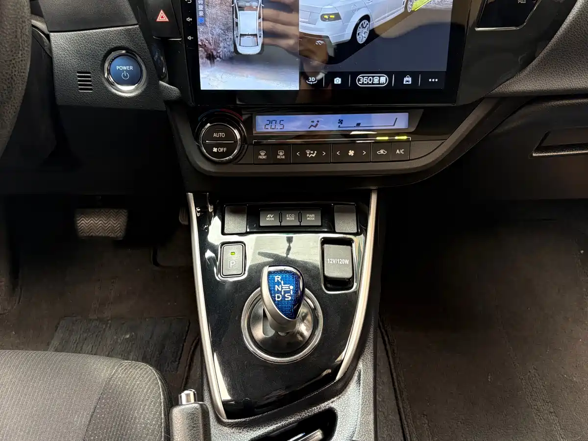 Toyota Levin 2016 Hybrid 1.8H GS E-CVT Elite Sunroof фото 6
