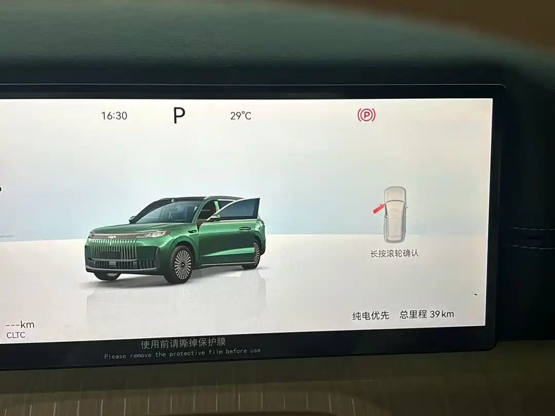 Chery Fengyun Fengyun T11 2026 2026 220 RWD Dual IMAX Theater Edition