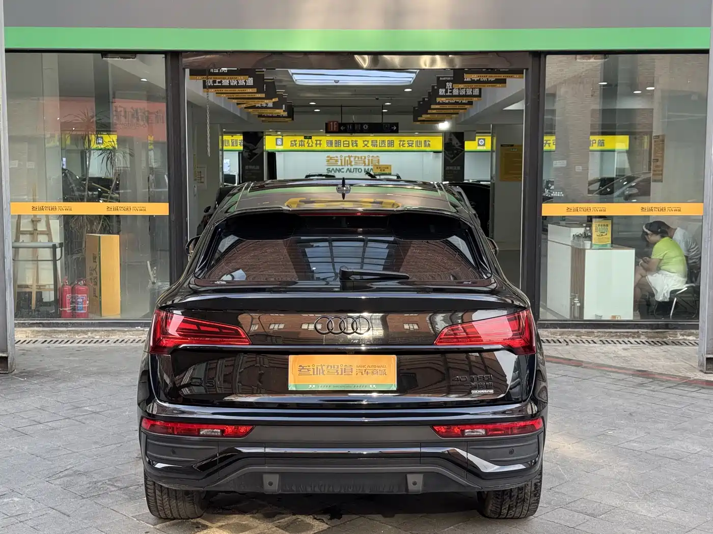 Audi Q5L Sportback 2024 2023 40 TFSI Luxury Style
