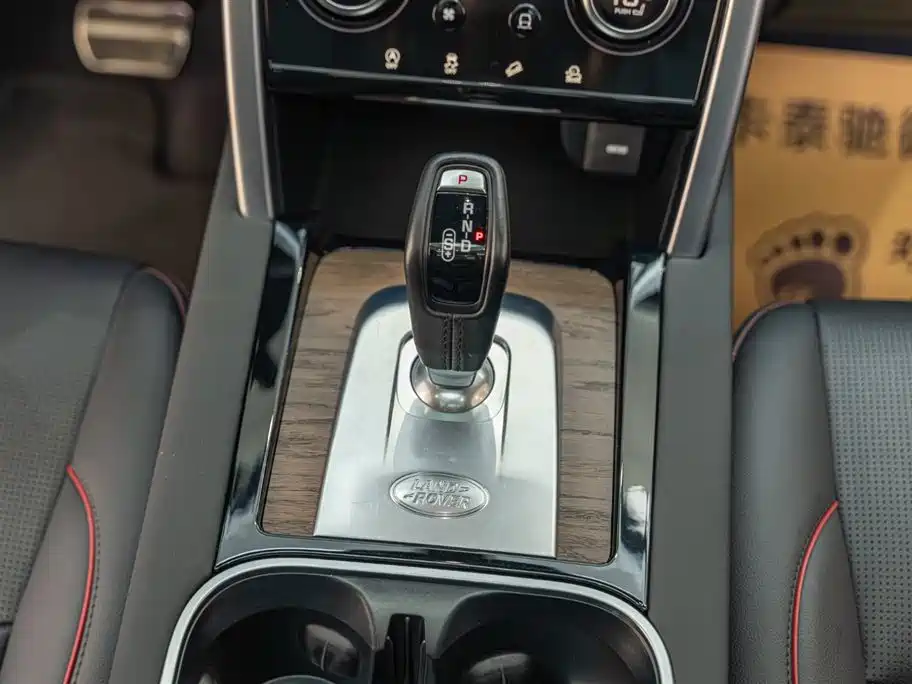 Land Rover Discovery Sport 2022 Model 249PS R-Dynamic SE Performance Tech Edition 5-Seater фото 14