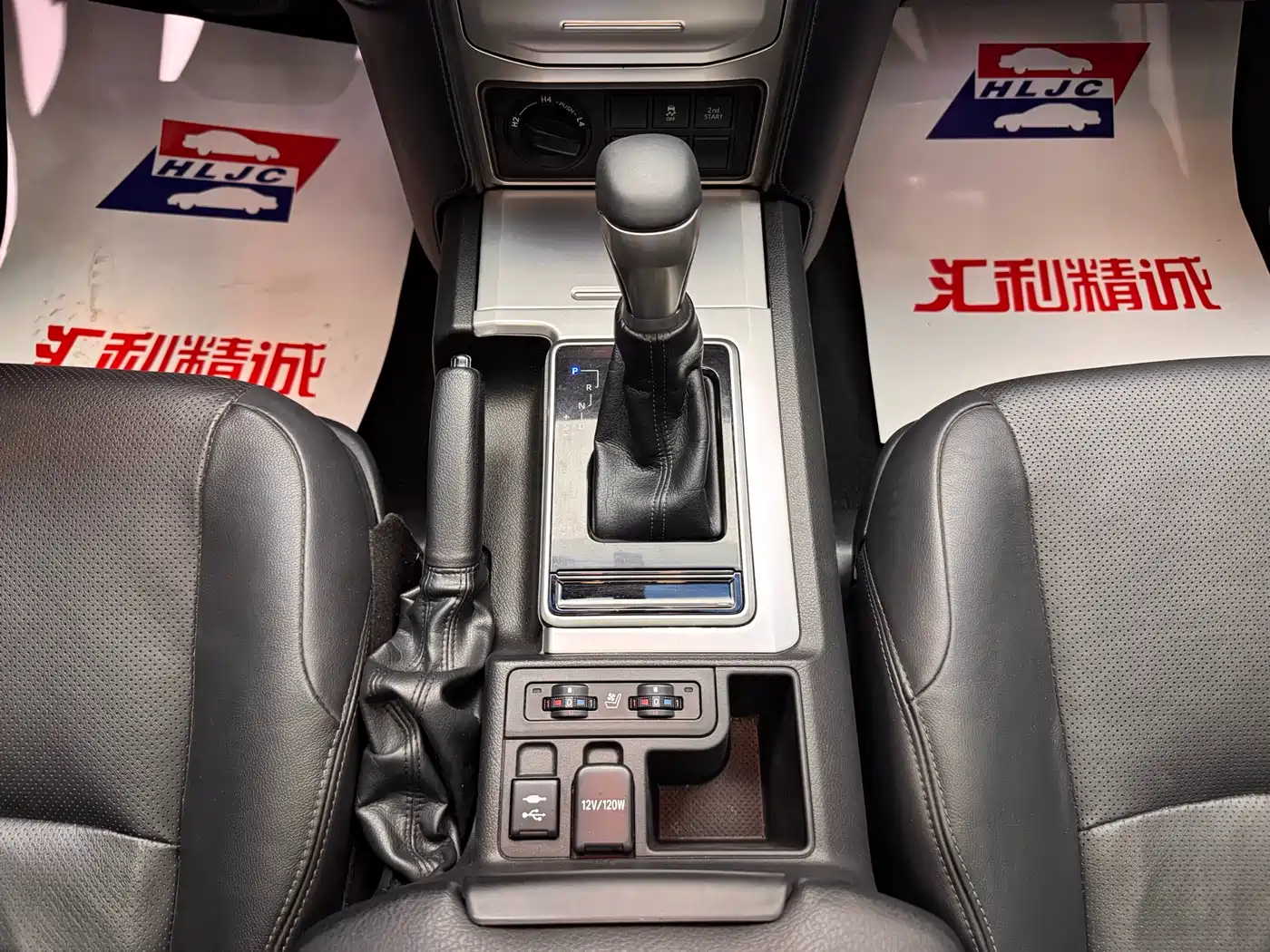 Toyota Prado 2018 3.5L Auto TX-L фото 13