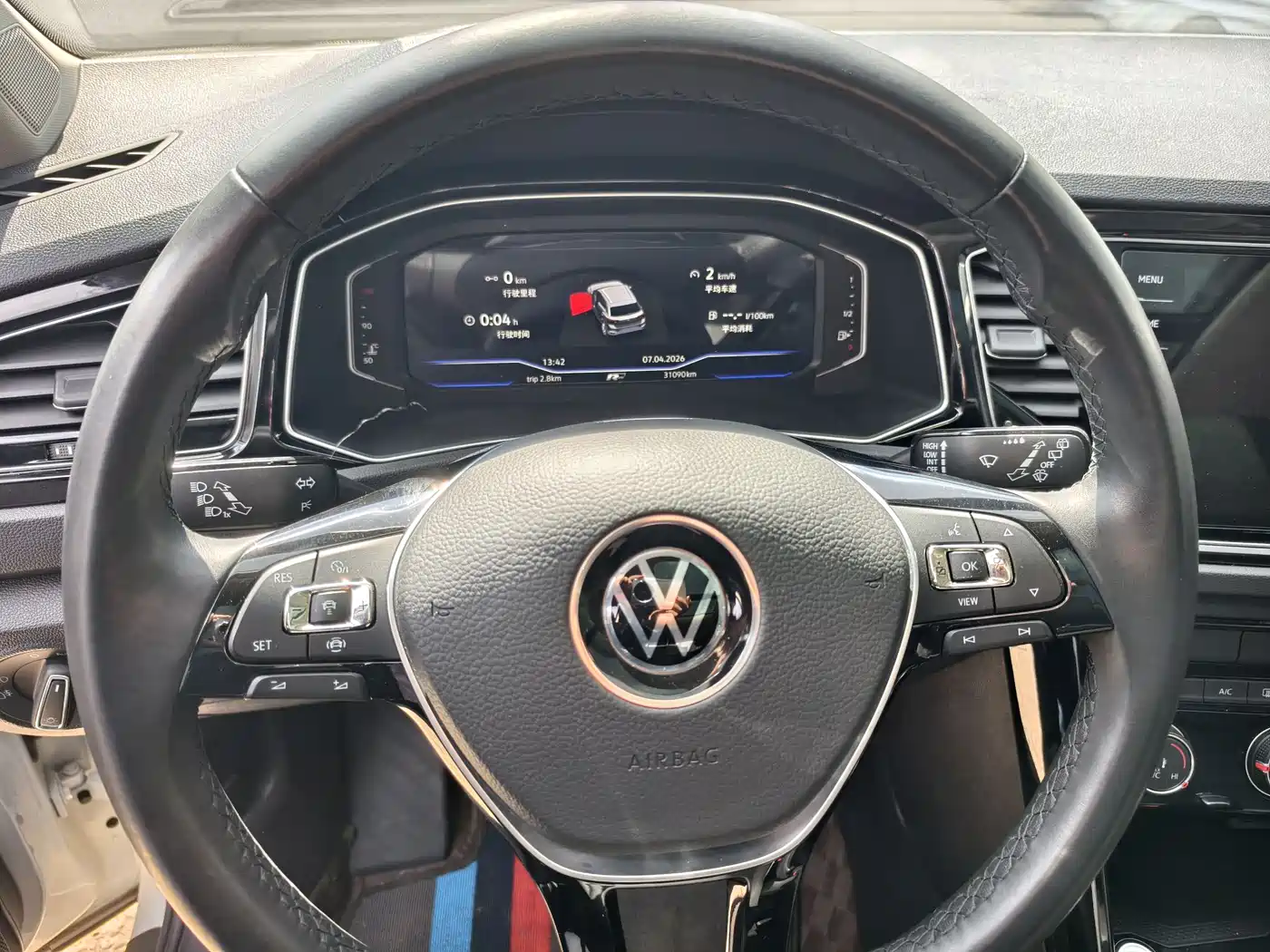 VOLKSWAGEN T ROC EXPLORING SONGS