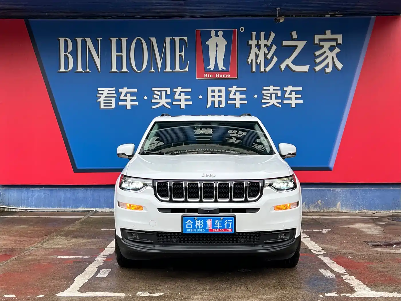 Jeep Grand Commander 2020 2018 2.0T 2WD Enjoyment (China VI)