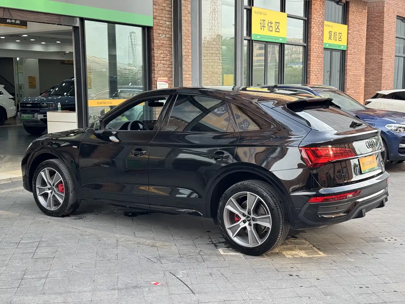 Audi Q5L Sportback 2024 2023 40 TFSI Luxury Style